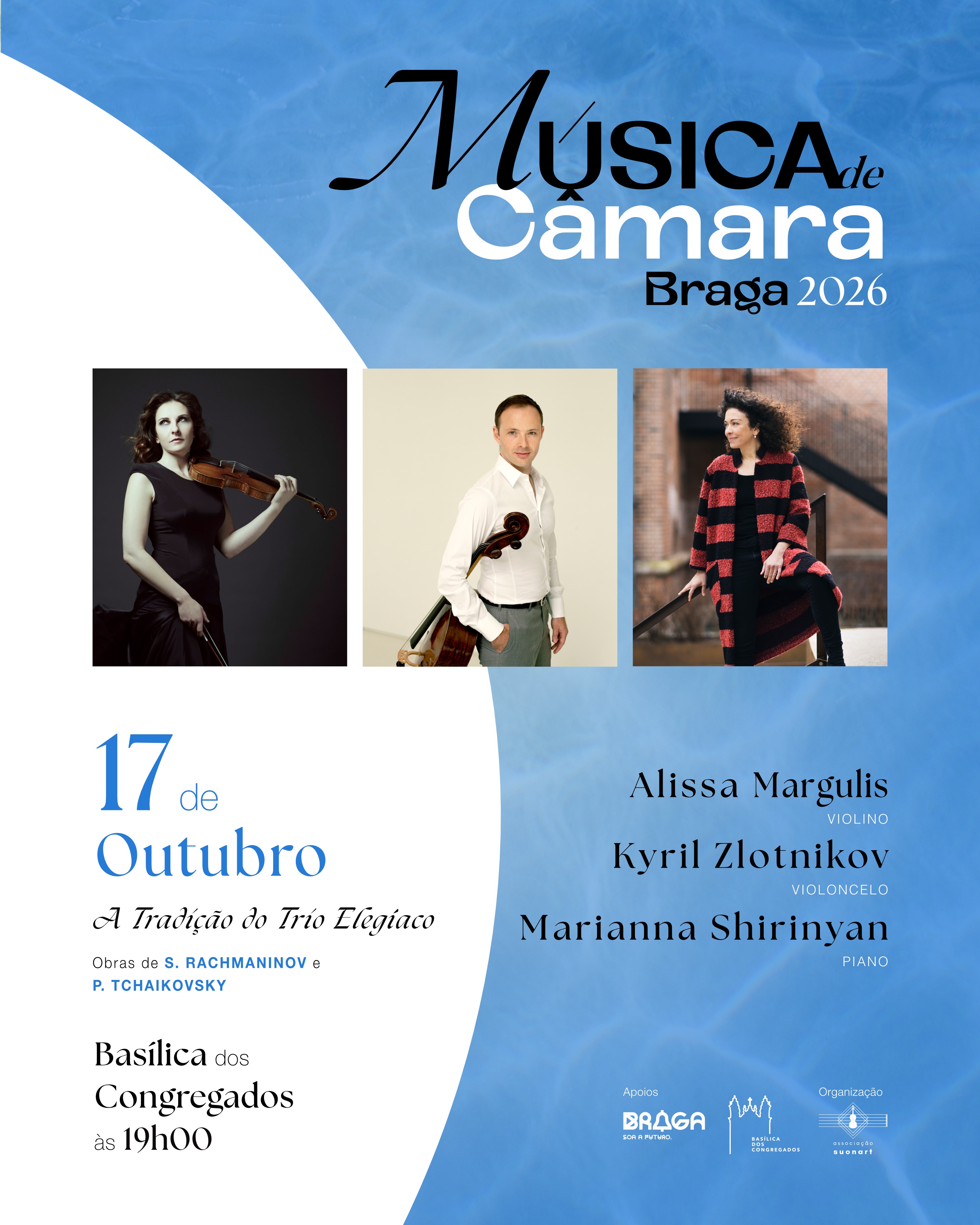 Alissa Margulis + Kyryl Zlotnikov + Marianna Shirinyan