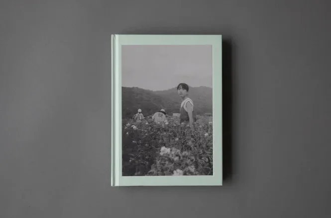 Flower(s) — Vol. 1